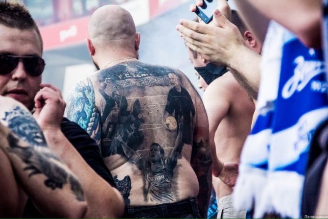 Les fans du CSKA - des tatouages symboliques