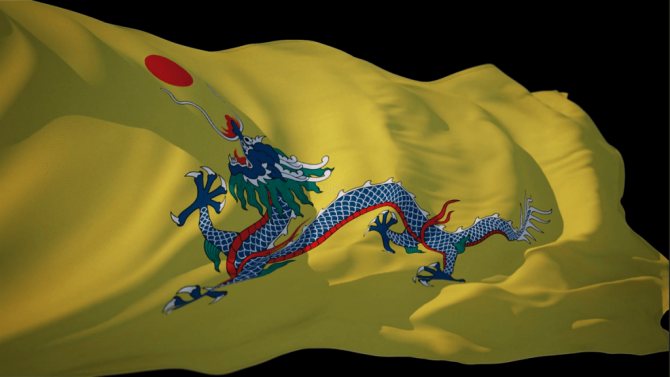 drapeau du dragon.jpg