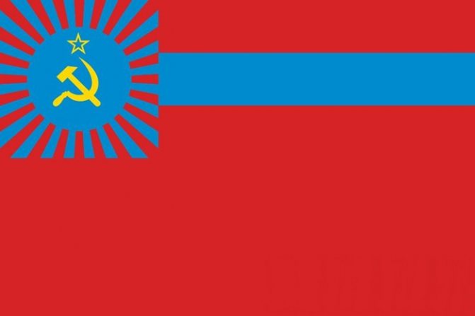 drapeau de la ssr gorgienne