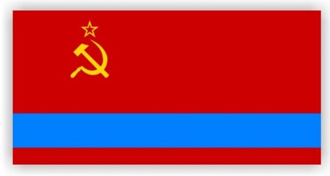 drapeau du kazakhstan ssr