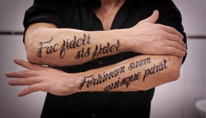 Fortunam suam quisque parat. (FORTUNAM SUAM QUISQUE PARAT). Chacun trouve son propre bonheur.