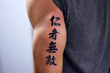 Photo 4