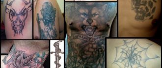 photos de tatouage de pénitencier