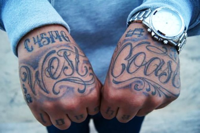 Dictions espagnols traduits pour les tatouages avec une signification sur l'amour, la vie, les relations, la beauté.