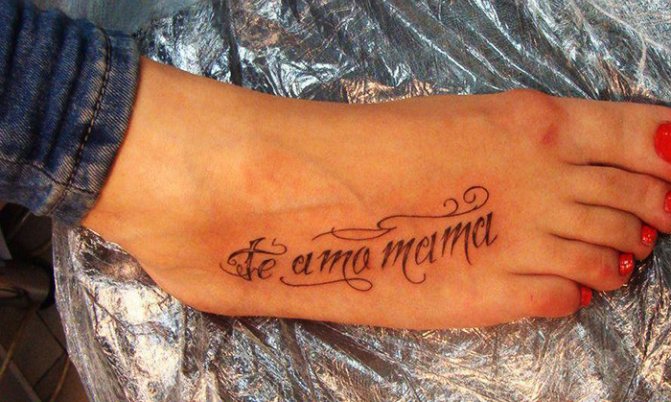 Dictions espagnols traduits pour l'amour, la vie, les relations, les tatouages de signification de beauté