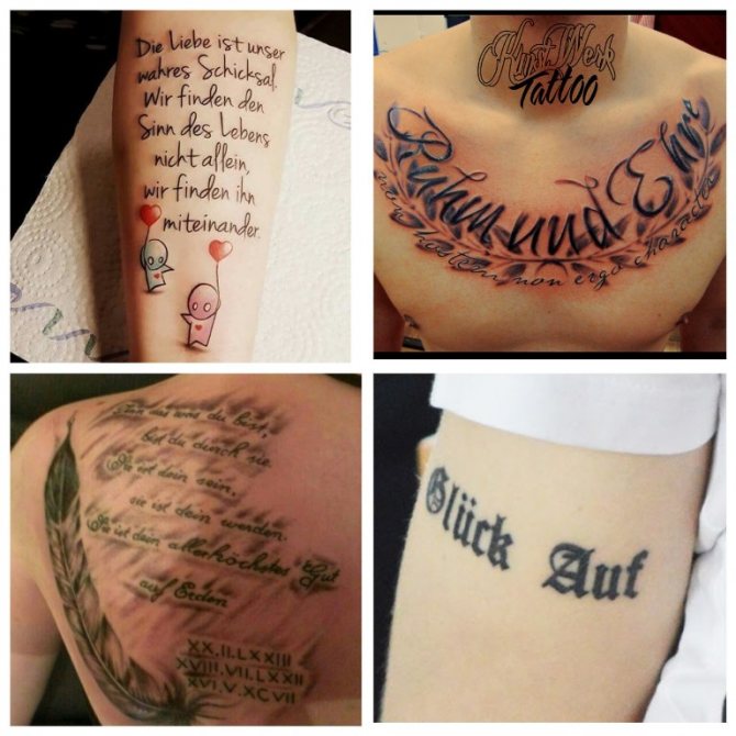 phrases en allemand pour les tatouages