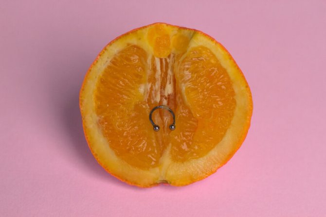 fruits avec piercings