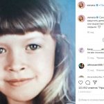 Galushka Vera Viktorovna