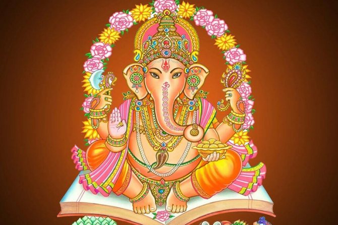 Ganesha