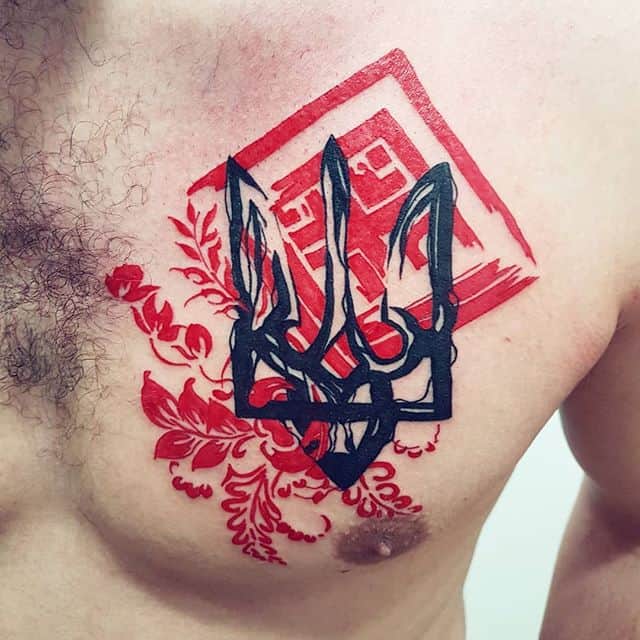 Tatouage des armoiries ukrainiennes