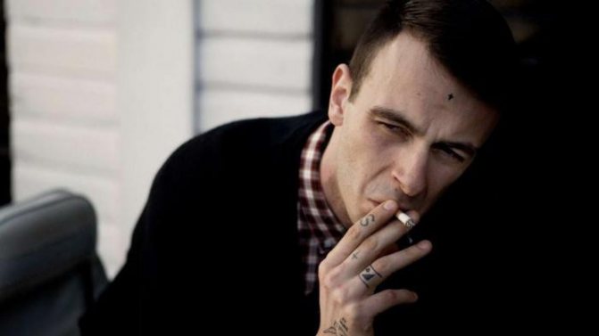 Tatouages de Joseph Gilgan