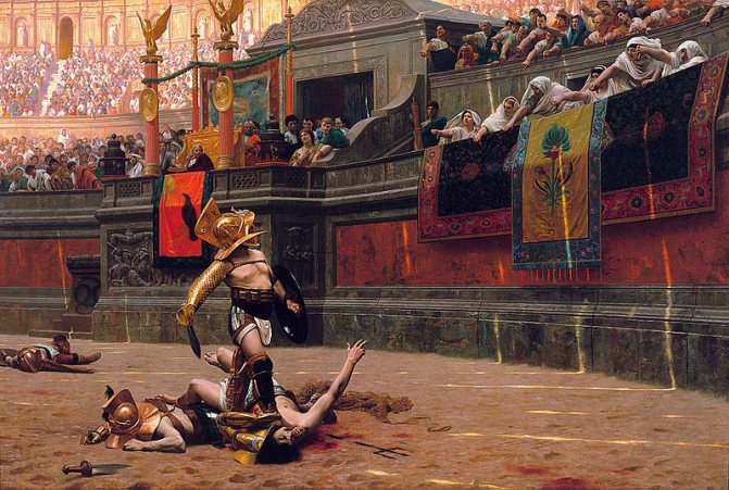 Gladiateurs.