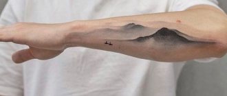 esquisse de montagne