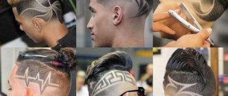 Coupe de cheveux avec tatouage