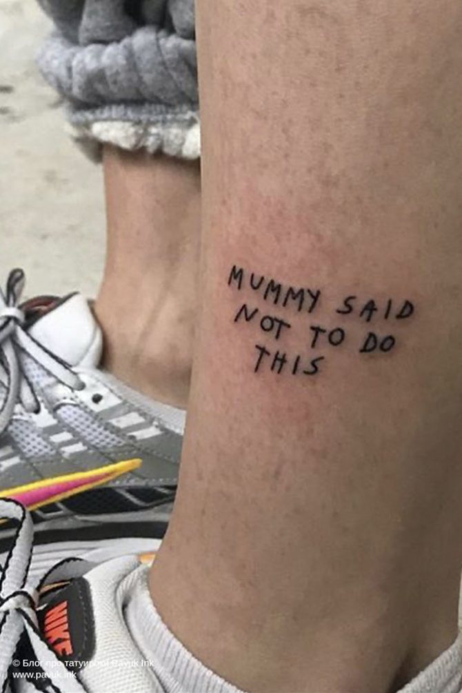 handpoke tattoo 008