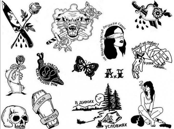 Handpoke