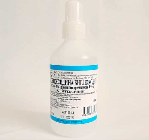 Chlorhexidine