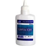 Chlorhexidine