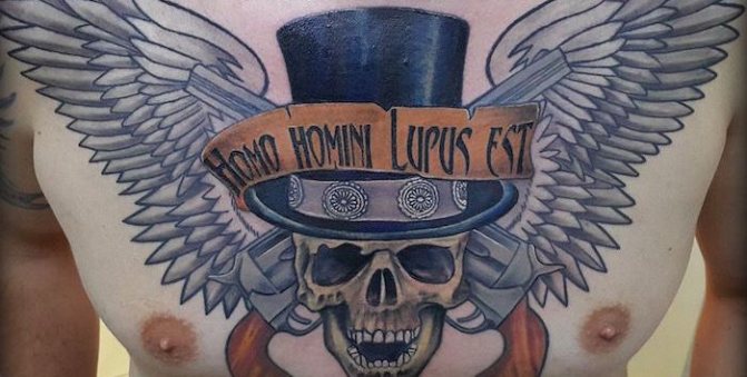Homo homini lupus est tatouage latin
