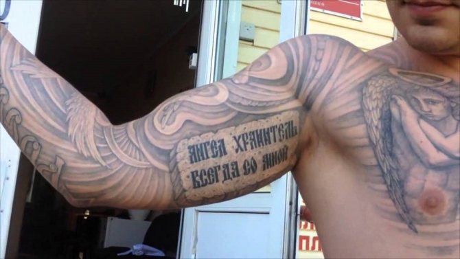 Le point de vue chrétien sur les tatouages