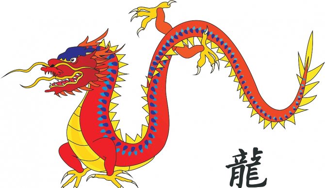 personnage de dragon.jpg