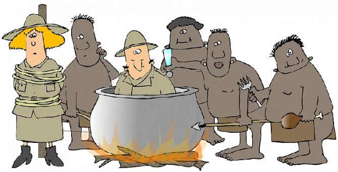 Image 4. Illustration d'une parabole.
