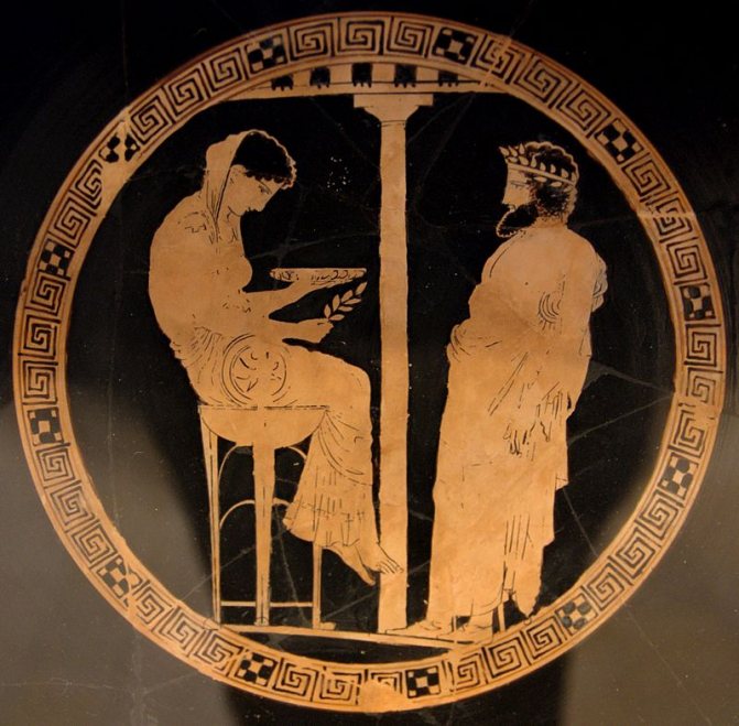 Images de Thémis
