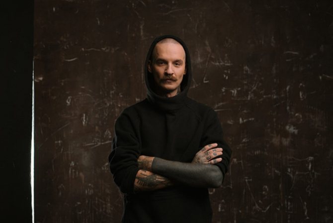 Ian Levin
