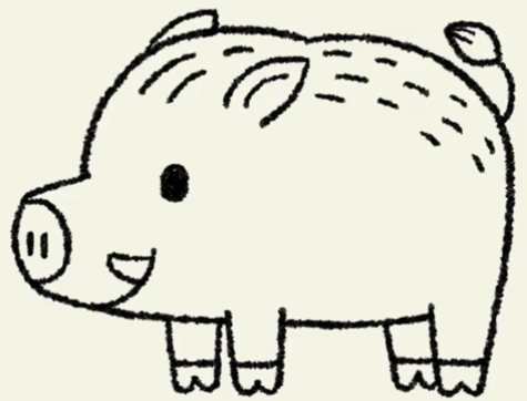 Dessiner un sanglier pour les enfants crayon et peinture