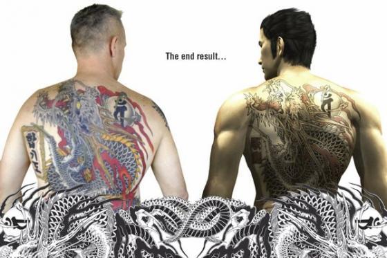 Kazuma Kiryu