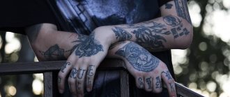 Comment surcharger un tatouage ?