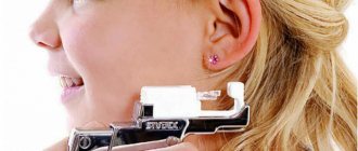 Comment se percer les oreilles correctement. Schéma, photo