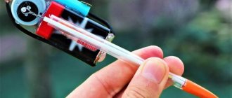 Comment obtenir une machine à tatouer