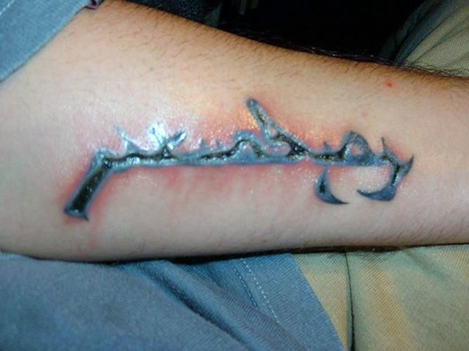 Comment se débarrasser de la croûte sur le tatouage. Tatouage de jour, photo