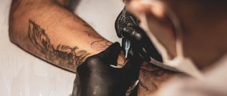 Comment soigner un tatouage les premiers jours : 8 règles principales