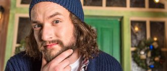 Comment appelle-t-on un homme barbu ?