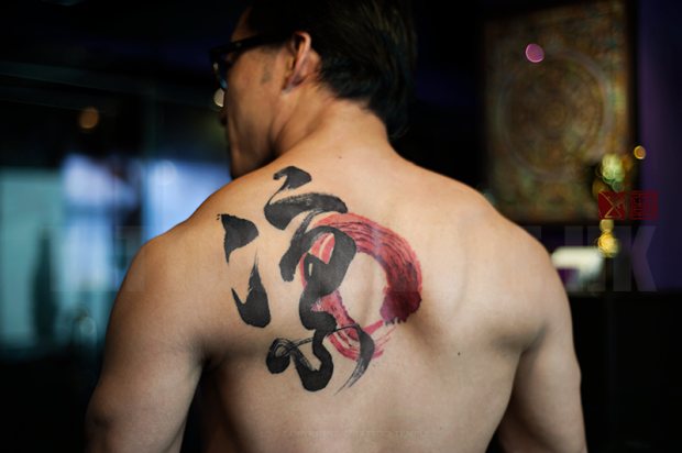 tatouage en calligraphie