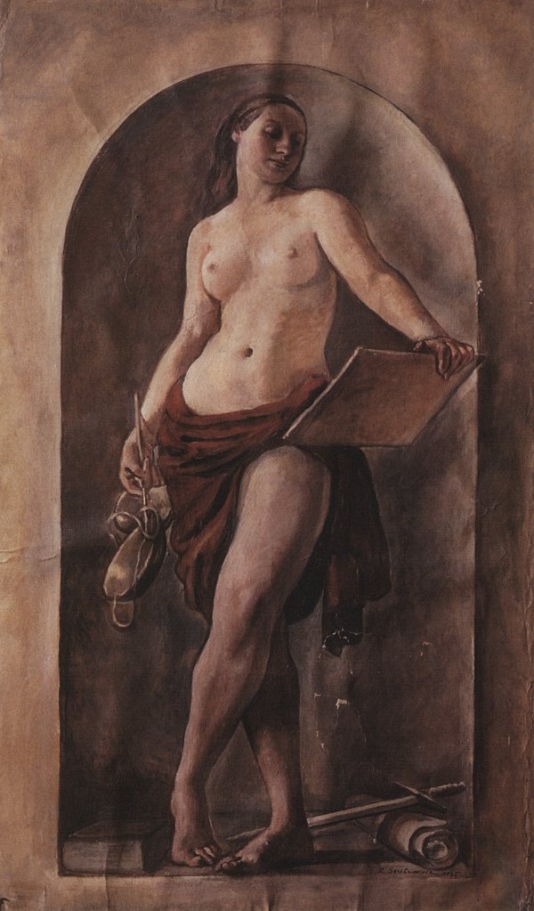 Peinture de Thémis