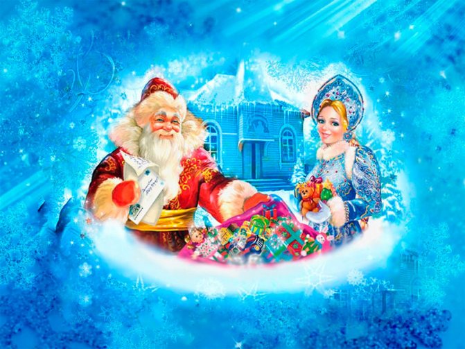 Photos avec le Père Noël et la jeune fille des neiges