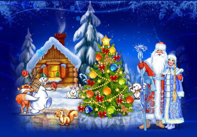 Photos avec le Père Noël et la jeune fille des neiges