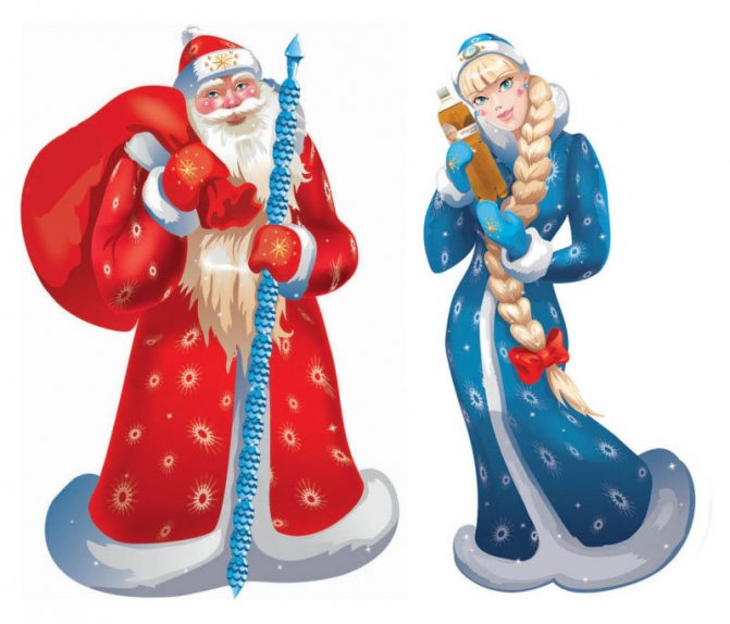 Photos du Père Noël et de la jeune fille des neiges