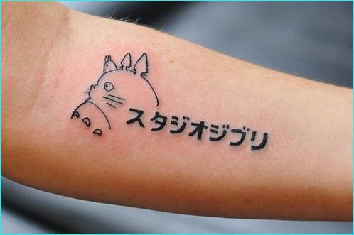 tatouage en katakana