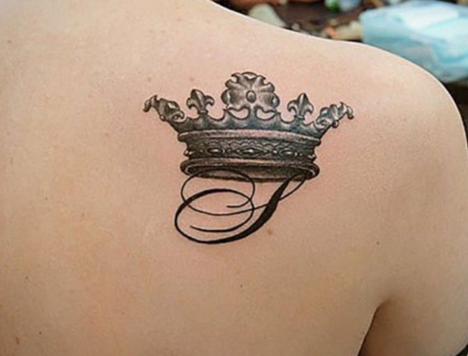 Royal