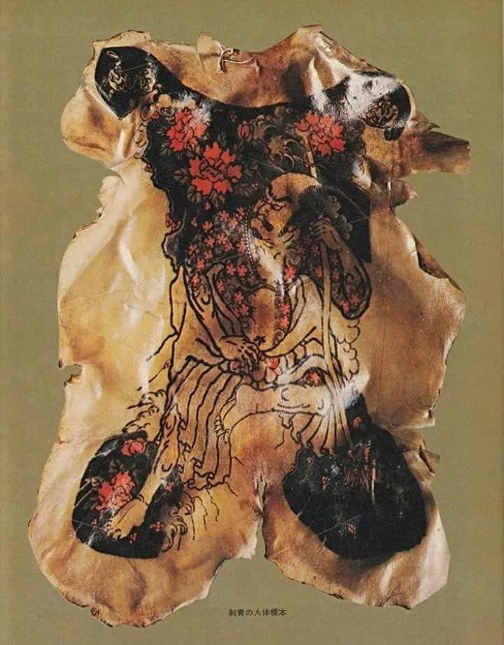Cuir de yakuza
