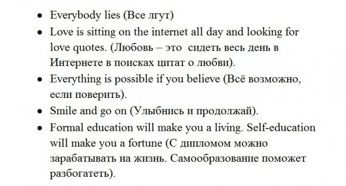 Phrases mignonnes en anglais avec traduction