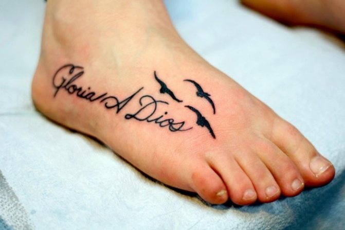 Phrases mignonnes en espagnol pour le tatouage à traduire