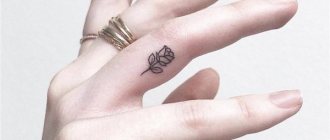 Beaux petits tatouages sur le bras des filles - meilleures idées de photos et tendances en 2021