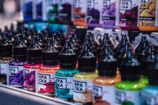 Tattoo Ink - fabricant russe de pigments pour tatouage