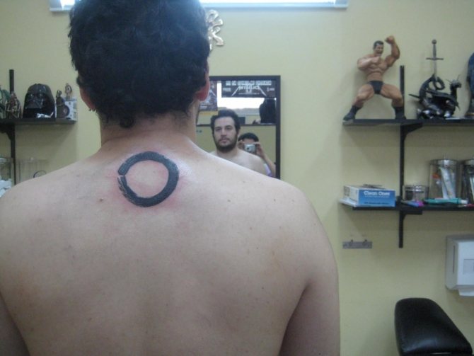 Cercle au dos