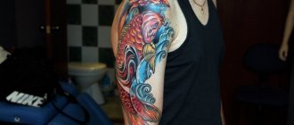Tatouage cool sur l'épaule
